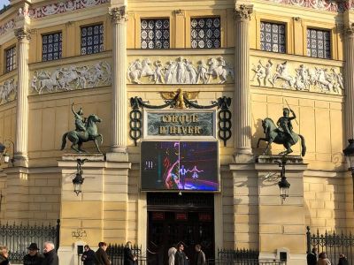 Exterior of the Cirque d'Hiver Bouglione in Paris.