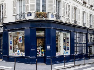 Façade of Paris art galerie, La Slow Galerie